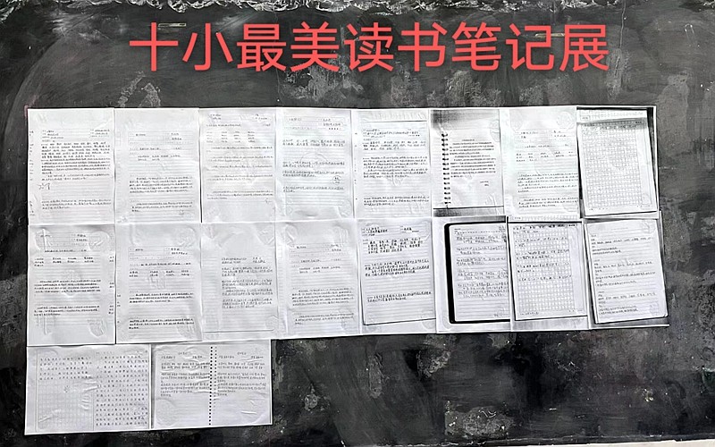 图片16.jpg