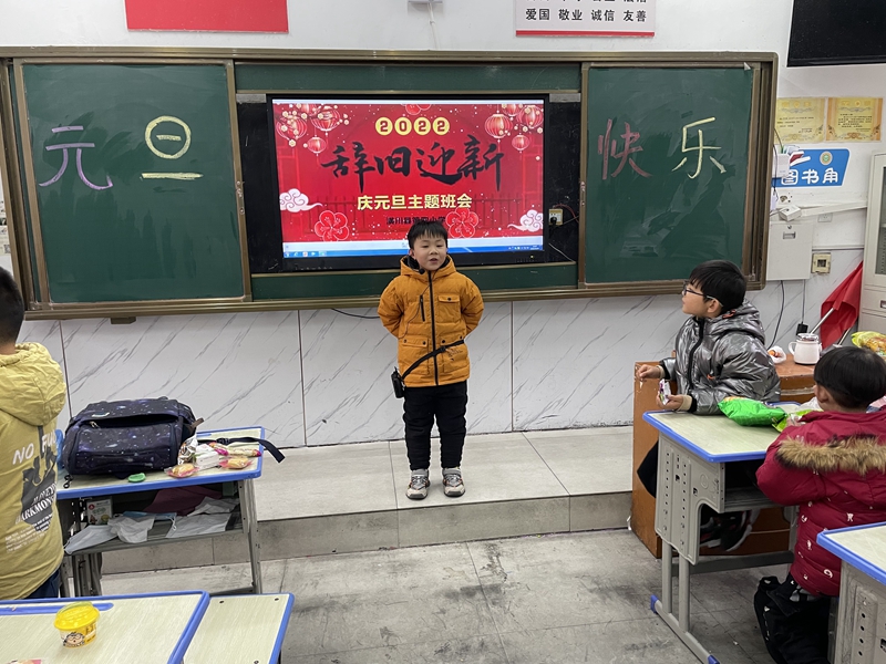 微信图片_20211231175040.jpg 微信图片_20211231175040.jpg