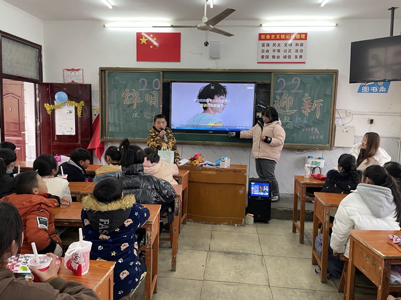 微信图片_2021123117504112.jpg 微信图片_2021123117504112.jpg