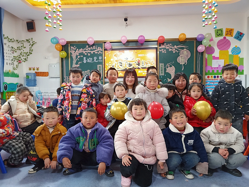 微信图片_20220101131957.jpg 微信图片_20220101131957.jpg