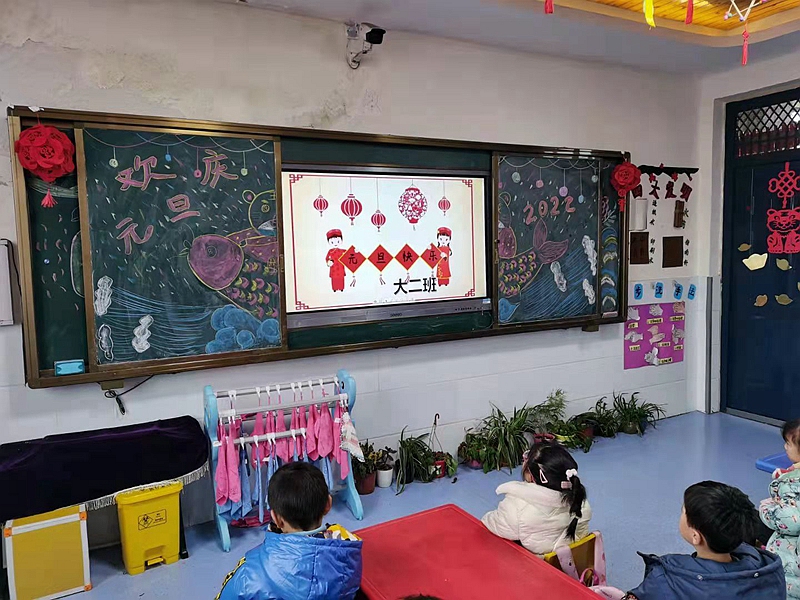微信图片_20220101132015.jpg 微信图片_20220101132015.jpg