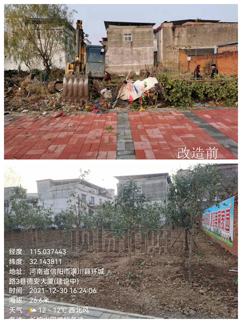 图片4.png 图片4.png