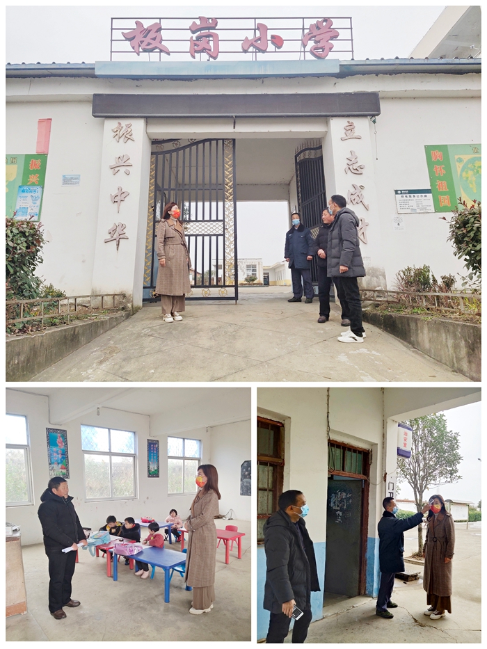 图片3.jpg 图片3.jpg