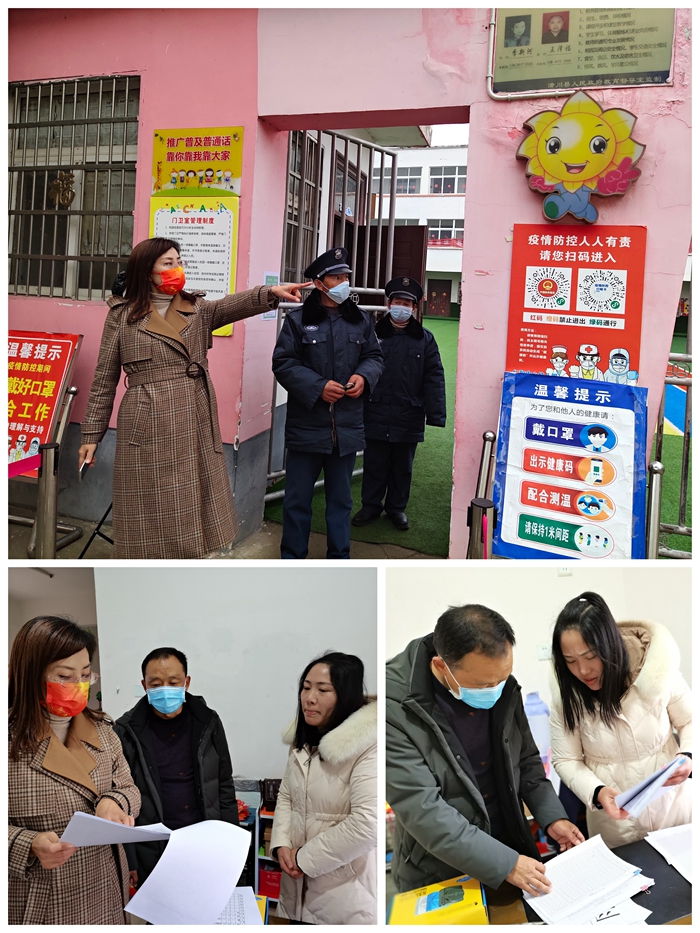 图片4.jpg 图片4.jpg