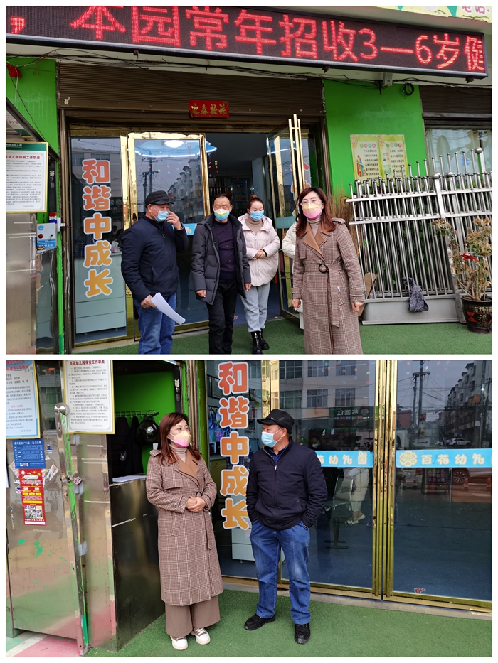 图片5.jpg 图片5.jpg