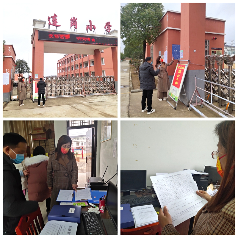 图片8.jpg 图片8.jpg