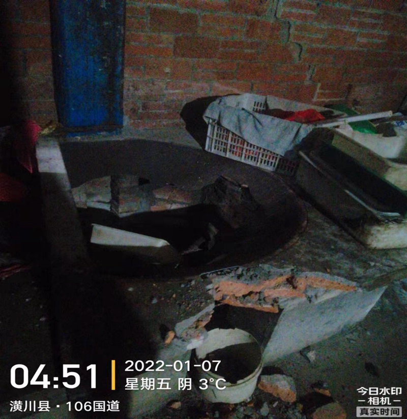 图片2.jpg 图片2.jpg