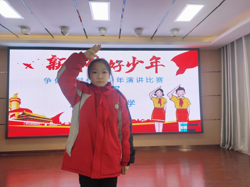 苏欣.jpg 苏欣.jpg