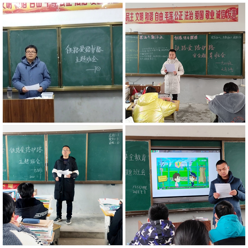 微信图片_20220107142316.jpg 微信图片_20220107142316.jpg