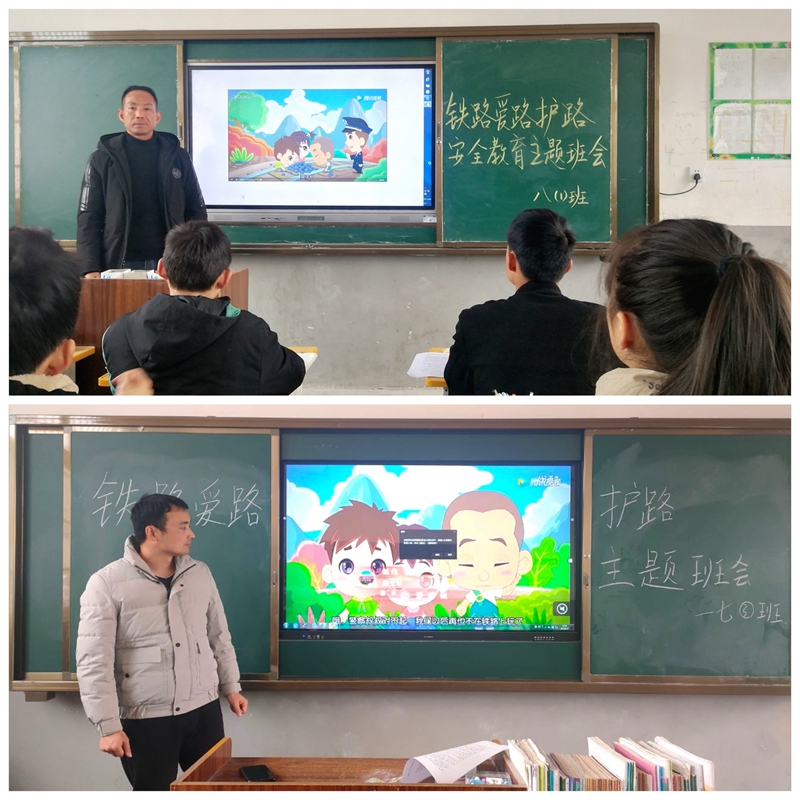 微信图片_202201071423161.jpg 微信图片_202201071423161.jpg