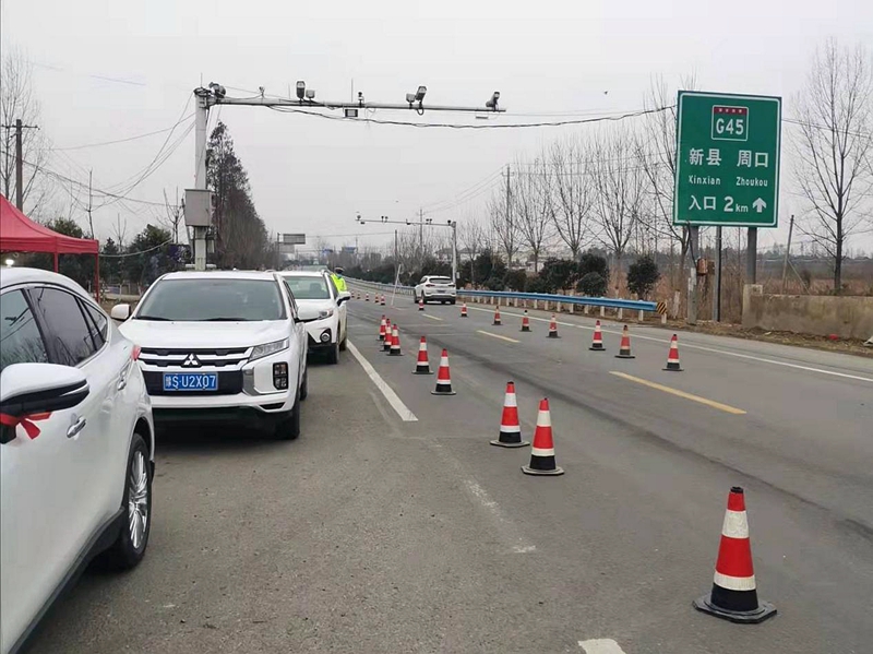 图片2.jpg 图片2.jpg