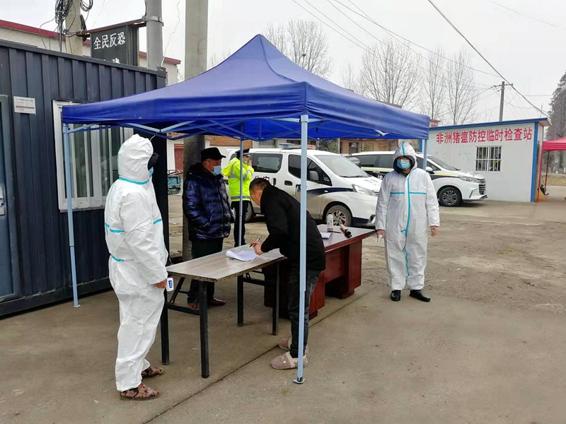 图片3.jpg 图片3.jpg