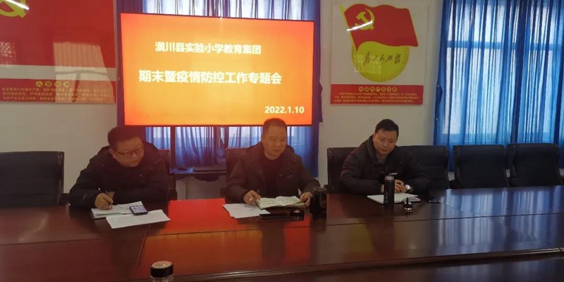 微信图片_20220110193925.jpg
