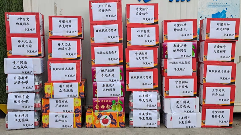 微信图片_20220112171308.jpg 微信图片_20220112171308.jpg