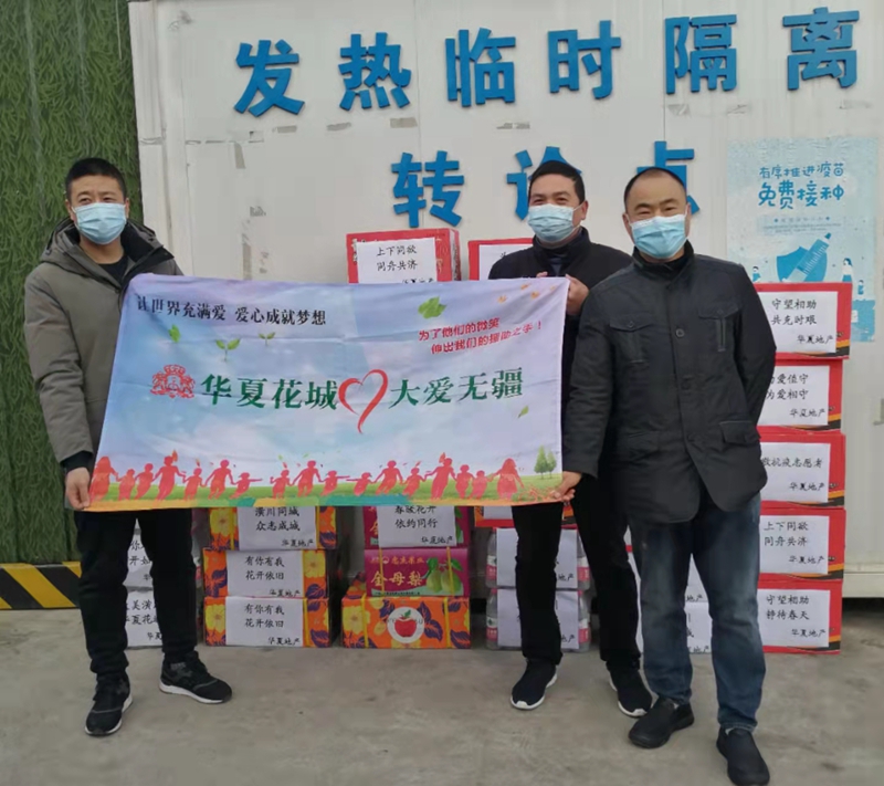 微信图片_20220112171314.jpg 微信图片_20220112171314.jpg