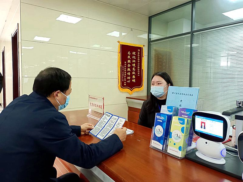 图片2.jpg 图片2.jpg