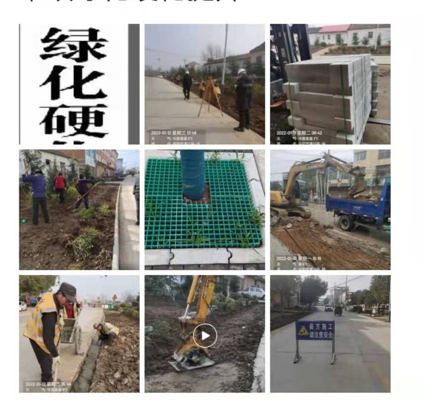 微信图片_20220113232254.jpg 微信图片_20220113232254.jpg