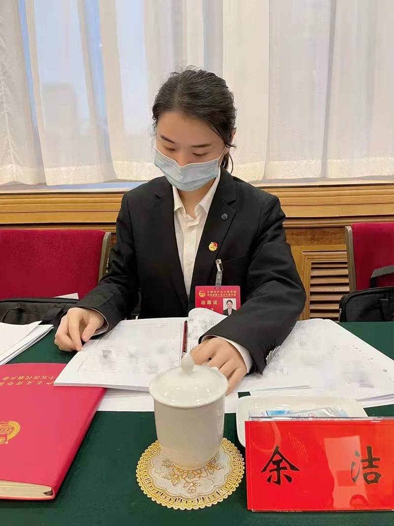 图片2.jpg 图片2.jpg