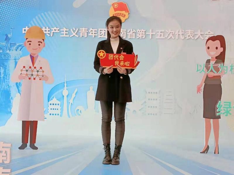 图片3.jpg 图片3.jpg