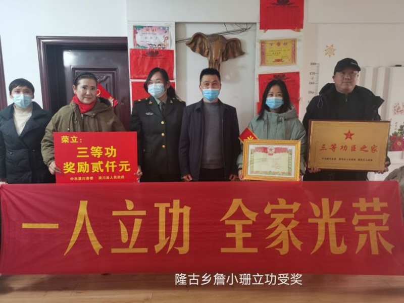 图片3.png 图片3.png