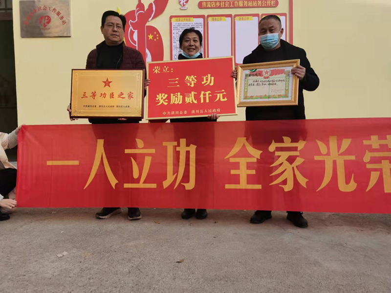 图片5.png 图片5.png