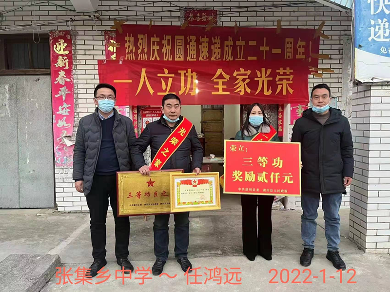 图片6.png 图片6.png