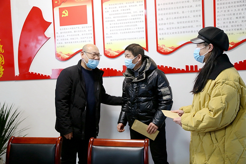 微信图片_20220121095111.jpg 微信图片_20220121095111.jpg