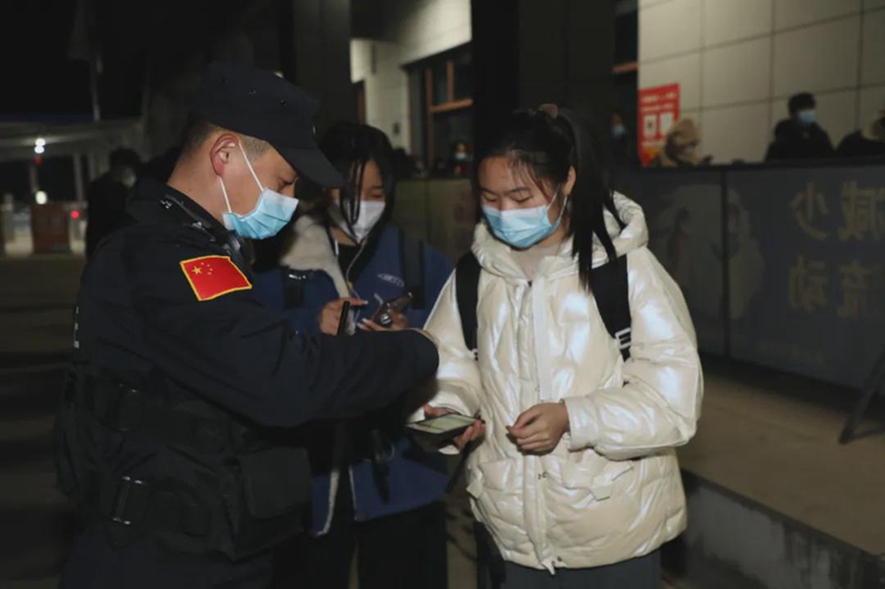 微信图片_20220126103035.jpg 微信图片_20220126103035.jpg