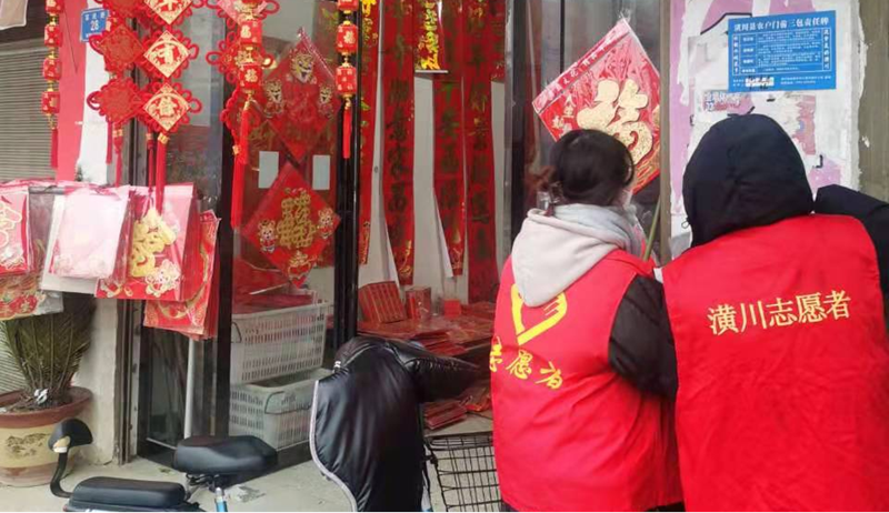 图片2.png 图片2.png