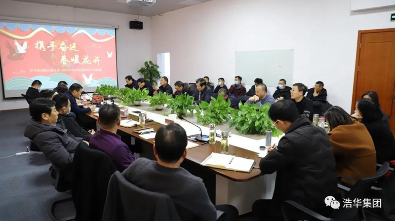 微信图片_20220129104614.jpg 微信图片_20220129104614.jpg