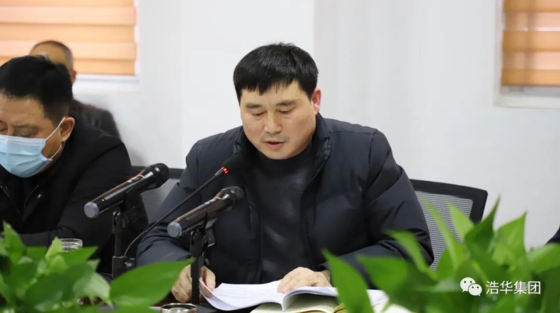 微信图片_20220129104642.jpg 微信图片_20220129104642.jpg