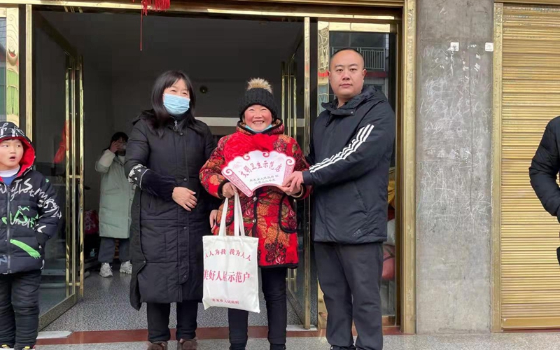 微信图片_20220129162636.jpg 微信图片_20220129162636.jpg