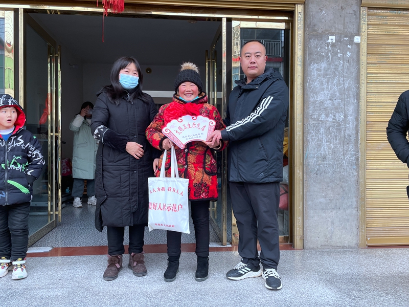 微信图片_20220129162649.jpg 微信图片_20220129162649.jpg