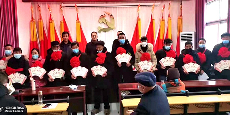 微信图片_20220129162631.jpg 微信图片_20220129162631.jpg