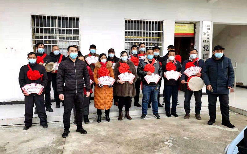 微信图片_20220129162633.jpg 微信图片_20220129162633.jpg