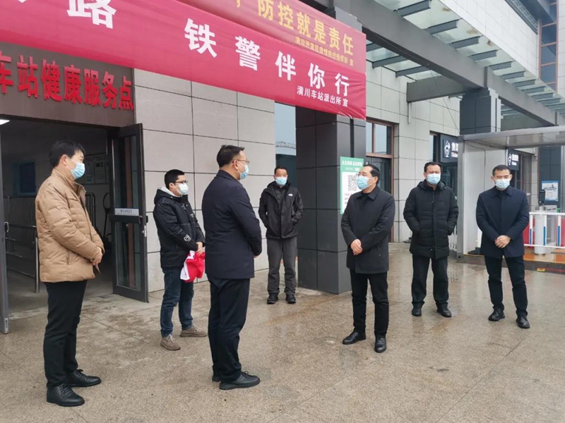 微信图片_20220130153232.jpg 微信图片_20220130153232.jpg