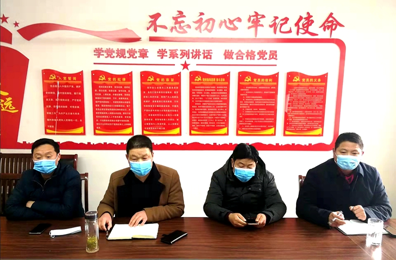 微信图片_20220209151253.jpg 微信图片_20220209151253.jpg