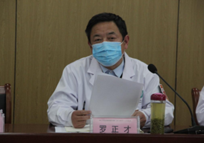 微信图片_20220212104544.png 微信图片_20220212104544.png