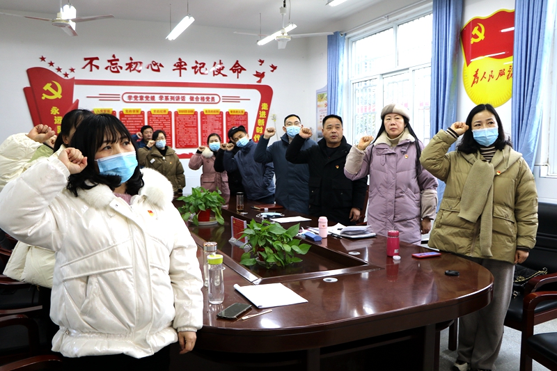 潢川一小开展“强党性 树新风”主题党日活动1.JPG