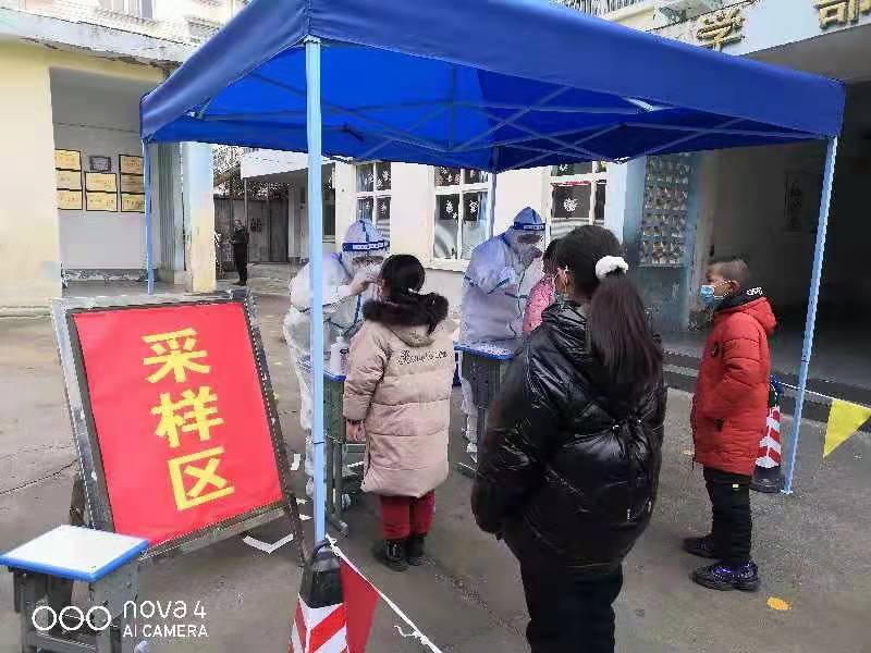 微信图片_202202141707332.jpg 微信图片_202202141707332.jpg