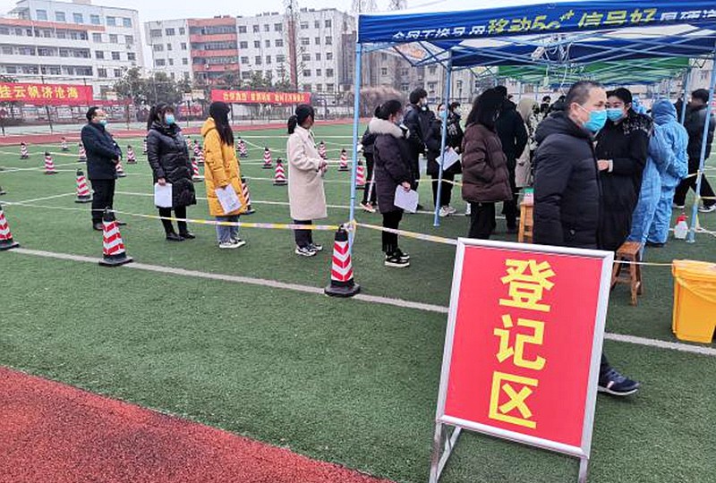 图片3.jpg