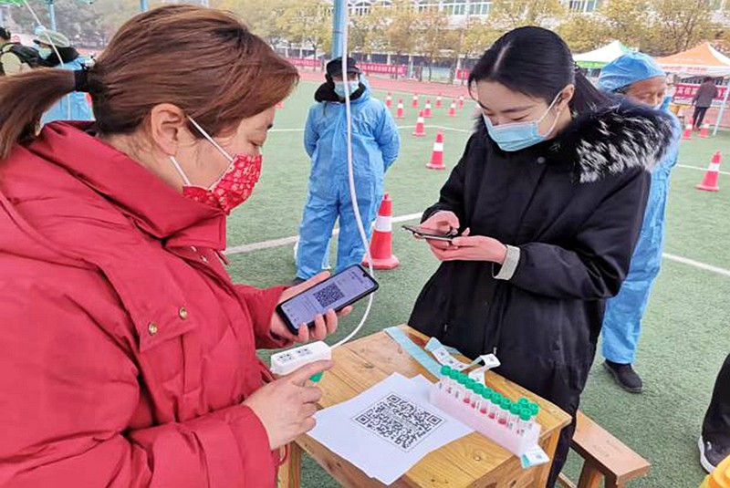 图片6.jpg