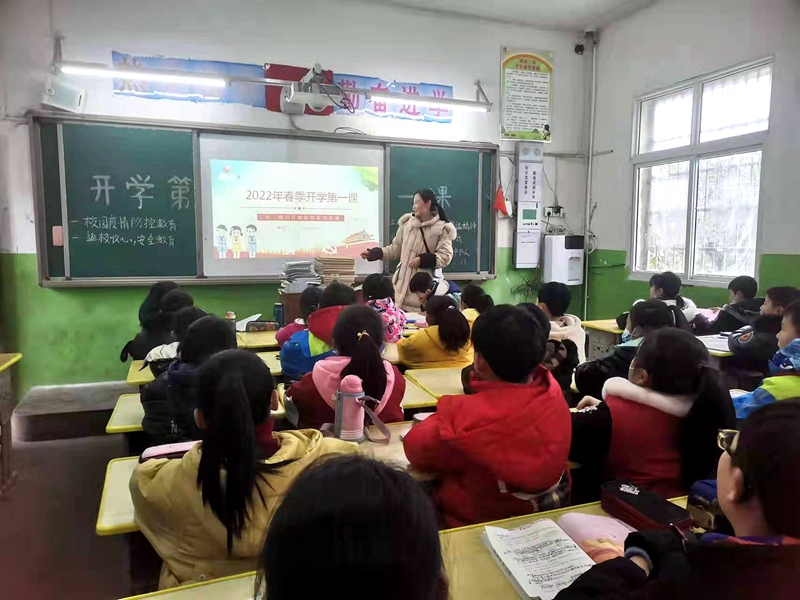 微信图片_20220217104412.jpg 微信图片_20220217104412.jpg