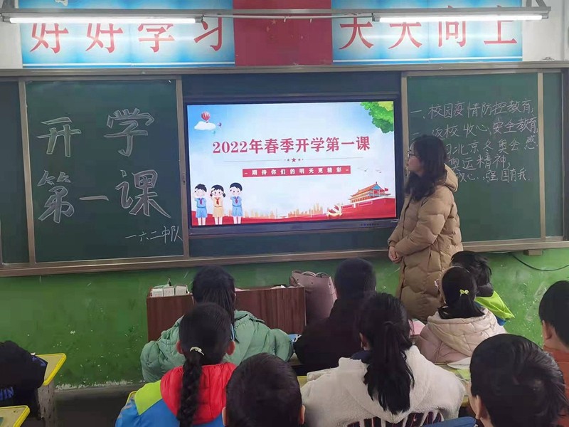 微信图片_20220217104438.jpg