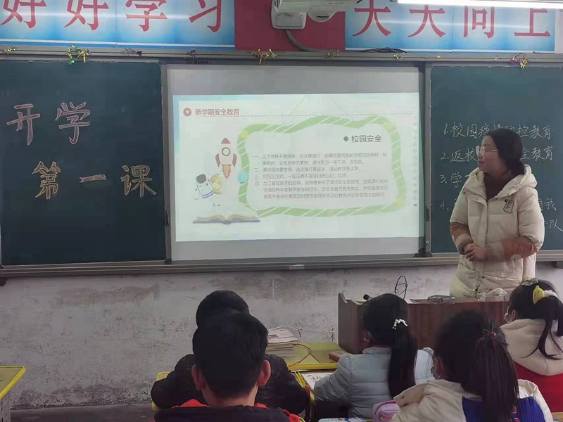 微信图片_20220217104444.jpg