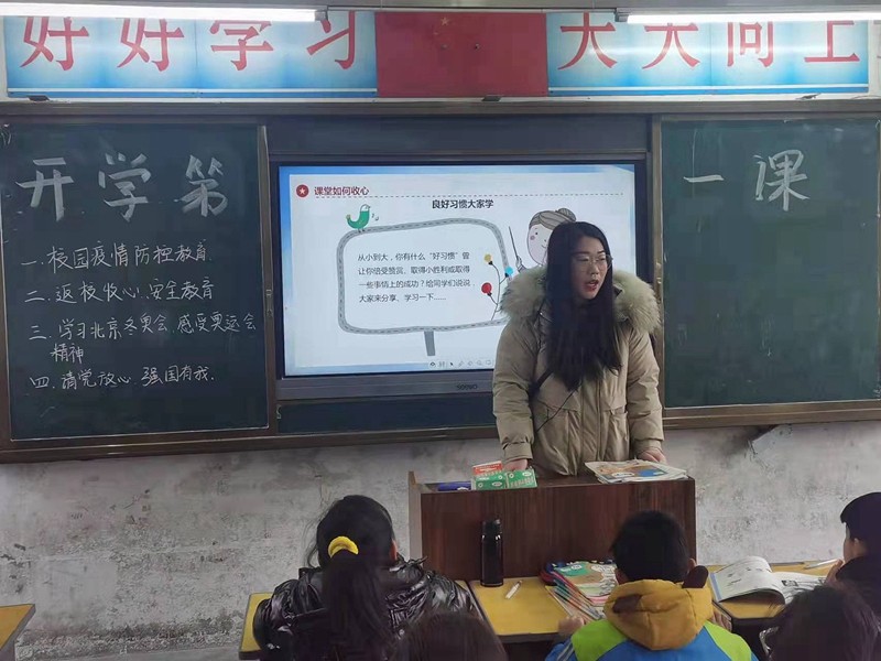 微信图片_20220217104448.jpg