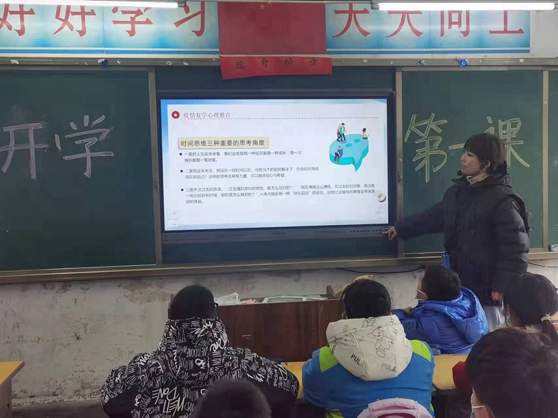 微信图片_20220217104452.jpg