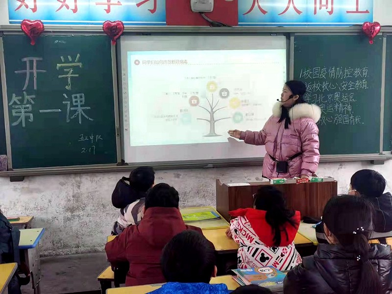 微信图片_20220217104456.jpg