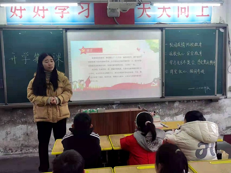 微信图片_20220217104459.jpg