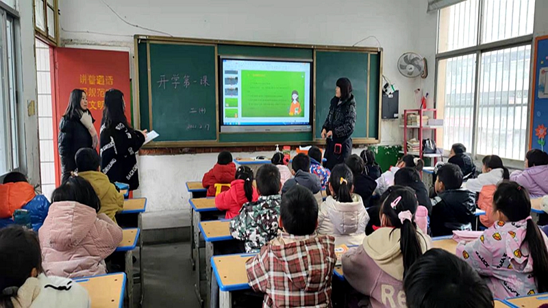 图片2.jpg 图片2.jpg